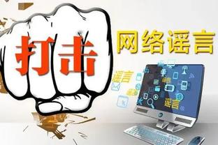 江南娱乐平台推荐app截图1